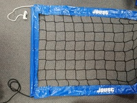 Joust-International-Beach-Net