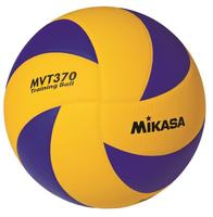 Mikasa-MVT370-Heavy-Ball