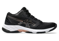 Asics-Netburner-Ballistic-FF-MT-3---Black-/-Rose-Gold