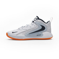 Nike Zoom Hyperset 2 SE - Olympic Safari