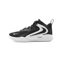 Nike Zoom Hyperset 2 - Black / white