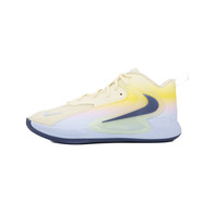 Nike-Zoom-Hyperset-2-SE---Sunrise