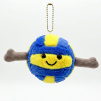 AVW Small Fluff Ball Keyring